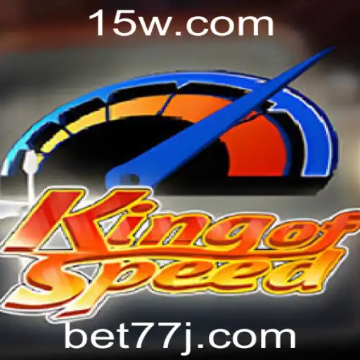 KingofSpeed: Uma Imersão na Velocidade com 77J